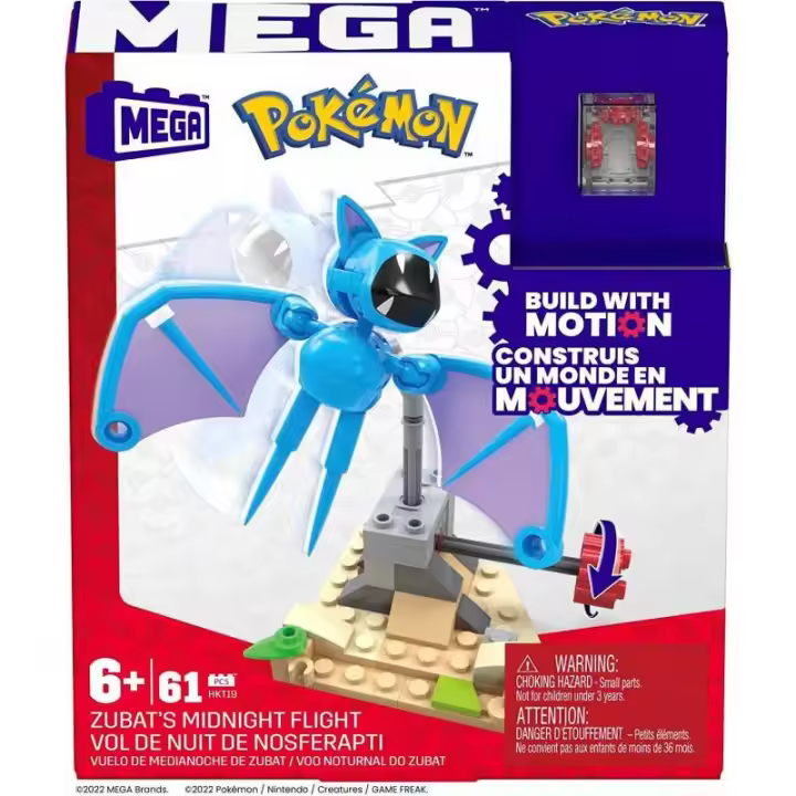 Mattel MEGA CONSTRUX POKÉMON: Figura de Zubat y Escenario Desértico - 1