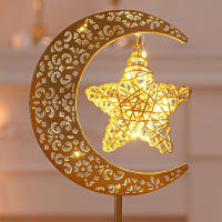 Lámpara De Mesa LED Decorativa Bola De Luna Alimentada Por Batería Creación De Ambiente Festiva Para Ramadan Eid Al Fitr Regalos De Decoración Del Hogar - details 13