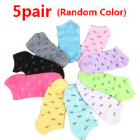 Calcetines Cortos De Algodón Para Mujer 5 Pares Color Sólido Cómodos Casual Primavera Verano Otoño Talla Unica Paquete De 5 - details 0