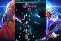 Sophstar - Nintendo Switch - Nuevo precintado - PAL España - details 1