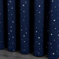 Cortinas Para Niños Con Estrellas Y Negro Resistente Al Sol Para Dormitorio Y Sala De Estar Ventanas Modernas De Doble Capa Sin Encaje - details 5