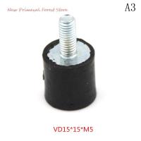 1PC Isolador De Choque De Goma De Alta Calidad M3 M4 M5 M6 M8 Para Herramientas Piezas Antivibración Absorbedor De Choque - details 1