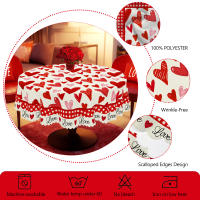 Mantel Redondo De Día De San Valentín 1 Pieza Con Patrón De Corazón Romántico Tamaño Cuadrado Decoración De Boda Y Hogar Tela De Poliéster Impermeable Estilo TWILL Para Mesa De Comedor Terraza - details 4