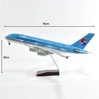 Modelo De Avión Airbus A380 1:160 47CM Con Luz LED Coreana Máquina De Fundición a Presión Regalo Para Enthusiasts De La Aviación Coleccionable Moderno - details 8