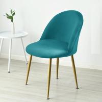Cubierta De Silla De Velours 1pc Color Sólido Estilo Europeo Resistente a La Suciedad Stretch Para Sala De Comedor Hogar Bodas Hoteles - details 9