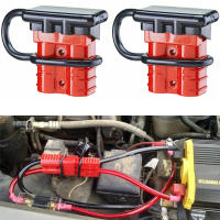 Conector Rápido Para Batería De Coche 2/4/6 PCS Resistente a La Polvo Compatible Con Anderson Plug 50A 120A 175A 350A 600V - details 1