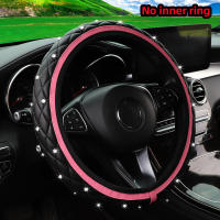 Cubierta De Volante De Coche Con Diamantes Bordados En Cuero PU Para 14.5-15 Pulgadas Accesorios Automotrices Brillantes Y Estéticos - details 0