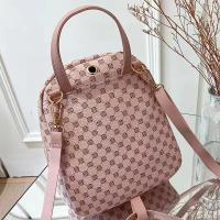 Mochila Clásica Para Mujer Moda Escuela Bolsas Diarias De Compras Mochilas Versátiles Impresionadas Material PU Y Nylon - details 8