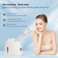 Humidificador De Rostro Profesional Portátil Con Spray Deiones Caliente Y Fría Máquina De Vapor De Rostro Nano Para Limpieza Profunda Spa - details 3