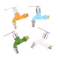 Grifo De Pared Montado 1/2" Hombre En 4 Colores Con Conector Rápido Para Máquina De Lavar Jardín Y Balcones Material Plástico - details 5
