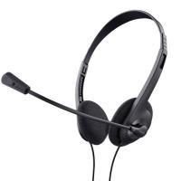 Auriculares Trust Chat Headset 24659/ con Micrófono/ Jack 3.5/ Negros/ Omnidireccional/ Tipo sensor - details 0