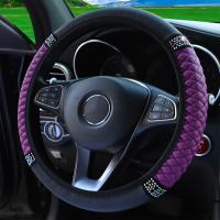 Cubierta De Volante De Coche Suave Con Trenzado Para 37-38 CM Antideslizante Con Anillo Interior Accesorio De Estilo Para Volante - details 16