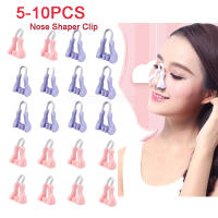 Dispositivo De Modelado De Nariz Con Clip De Silicona Herramienta De Belleza Para Levantar Y Ajustar La Nariz Pack De 5-10 Piezas - details 0