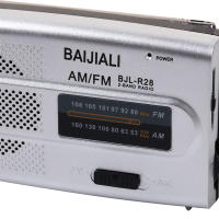 Mini Radio AM FM Con Antena Telescópica Altavoz Operado Por Batería Portátil Mejor Recibimiento Para Hogar De Ancianos - details 9
