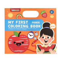 Libro De Colorear Con Temas No Repetidos Núm. 4: Animales Exterior Alimentos Y Vida Fomenta La Creatividad Infinita Para Niños Mayores De 2 Años - details 7