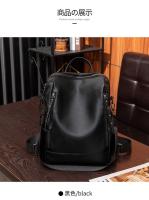 Mochila De Moda Para Mujer Gran Capacidad Múltiples Compartment Bolsa De Hombro De Cuero Suave Casual Para Viaje PU Cuero Negro Café Azul - details 16