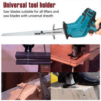 Juego De 10 Hojas De Sábanas Reciprocantes Resistentes Al Desgaste Para Cortar Madera Plástico PVC Tubo Herramientas Rápidas Y Eficientes Para Jardinería Y Bricolaje - details 2