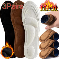 3Pares De Plantillas Calientes Autogeneradas Termostáticas De Espuma De Memoria Soporte Arco Para Zapatos Invierno Para Hombres Y Mujeres - details 0