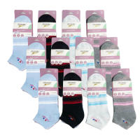 Set de 3 o 12 Calcetines 15 Estilos Diferentes De Calcetines Sneaker Cortos, Tamaño Universal: Hombres 40-46, Mujeres 35-40, Transpirables y Cómodos para Hombre y Mujer Multicolor (Color Al Azar, No Se Puede Elegir) - details 6