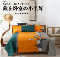 Sábana Plana De Poliéster Y Algodón Moderna 1Pc Textil Para Cama Sin Fundas De Almohada Tamaño Single Queen King Para Hogar - details 0