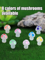 8PCS Mini Hongos Luminosos Decoración Para Jardín Miniatura Casa De Muñecas DIY Artesanías Ornamentos De Fiesta Estilo Moderno Material RESIN - details 2