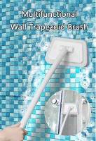 Cepillo De Limpieza Multifuncional Para El Baño Con Mango Largo Y Cabeza Trapezoidal Reemplazable Cepillo De Piso De Desinfección Eco-amigable Para El Hogar - details 0