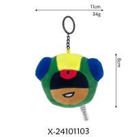 Muñeco De Peluche De Personaje De Coc 10-25cm Rango Comprendido Bajo Precio Y Alta Calidad Peluche De Cualidad Para Colección - details 12
