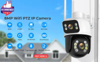 Cámara IP 4K 8MP WiFi Visión Nocturna Color Ángulo Amplio 180° Cámara De Seguridad CCTV Exterior Protección IP66 Con Audio Bidireccional - details 0
