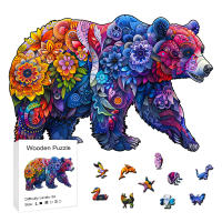 Puzzle De Madera Para Adultos Con Forma De Animal Único Jigsaw Puzzles De Gato Para Familia Y Amigos Juego De Razonamiento Y Memoria - details 6
