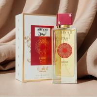 PERFUME ARABE - Manasik ABIYAD Rouge  UNISEX 100ML - MARCA MANASIK - details 0