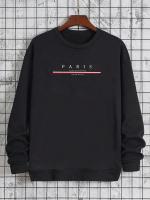 Sudadera De Cuello Redondo Para Hombre Con Estampado De París Ajuste Suelto Casual Para Otoño E Invierno Sudadera Cálida Con Capucha - details 7