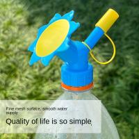 Boquilla De Riego Automática 2 En 1 Para Suculentas Y Jardín Herramienta De Irrigación Para Botella De Bebida Y Flor De Girasol - details 11