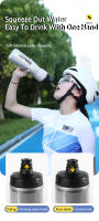 Botella De Agua Para Bicicleta ESLNF 710ML Plástico PP5 Para Deportes Al Aire Libre Correr Escalar Sujeta Con La Mano Vaso Portátil Taza De Bicicleta - details 7