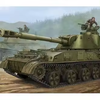 Trompetista 05543 SOVIET 2S3 152 mm autohélice HOWITZER FEE 1/35 - 1