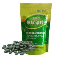 Alimento Para Peces Tropicales 100g Nutrición Para Acuario Suministros De Alimentación Para Peces Tanque Color Mejorado Alimento Para Mascotas - details 1