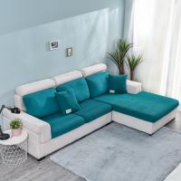 Funda De Sofá Elástica Gruesa En Color Sólido Protector De Muebles Para Sala De Estar Funda De Cojín De Sofá Desmontable - details 33