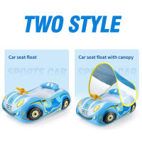 Nueva Flotador De Agua Para Niños Coche Fresh Inflable Para Baño Y Natación En Verano Juguete De Agua Para Bebés Y Niños Pequeños - details 2