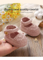 Zapatos Para Bebé Recién Nacidos Niña 0-1Año Moda Color Sólido Punto De Tejido Antideslizante Suave Primera Pasos Invierno Pre-walker - details 2