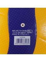 Voleibol De Cuero PU/PVC De Alta Calidad Para Interior Y Exterior V300W V200W MVA300 MVA200 Bola Dura Deportiva - details 4