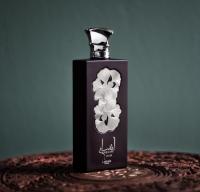 LATTAFA Pride Ansaam Gold & Silver – Perfumes Árabes Exclusivos para Mujer | Elegancia, Intensidad y Distinción en Cada Gota100ml - details 2