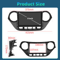 Podofo Radio de coche Android 2 Din para Hyundai i10 2014 2015 2016 2017 Carplay 8+128GB AI Voice WIFI+4G DSP GPS Navegación Multimedia Reproductor de Video - details 20