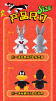 Muñeco De Peluche Clásico De Dibujos Animados 20cm Personajes Bugs Duffy Tweety Conejo Ciclón Regalos Para Niños Material Poliéster Relleno De Algodón PP - details 6