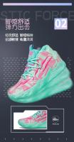 Zapatos De Baloncesto Para Hombre De Alta Calidad Antideslizantes Transpirables Con Suela De Goma Comodidad Y Estilo Deportivo - details 3