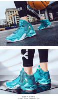 Zapatos De Baloncesto Para Hombres Clásicos Morados Moda Al Aire Libre Transpirables Deportivas De Alto Talle Para Mujeres Entrenamiento De Baloncesto Para Hombres - details 14