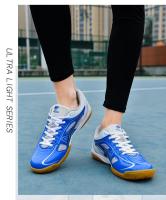 Zapatillas Deportivas Unisex Para Parejas 2024 Zapatillas De Tenis De Mesa De Lujo Marca Nueva Zapatillas De Badminton Para Hombres Y Mujeres Zapatos De Pista Interior - details 12