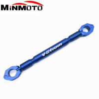 Manillar Ajustable Para Suzuki VSTROM 650 DL650 DL250 DL1000 Barra De Equilibrio De Manillar CNC De Aluminio Y POM - details 4