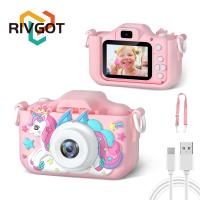 Cámara Digital Mini Kdis Para Niñas Y Niños 1080P HD Con Pantalla De 2 Pulgadas Regalo Ideal Para Navidad O Cumpleaños - details 2