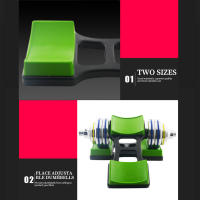 Soporte Para Halteras Dumbbell Estándar De Gimnasio En Casa Soporte De Almacenamiento Conveniente Para Hombres Y Mujeres Material ABS Tamaño 24.5*10.5cm /19.5*10cm - details 6