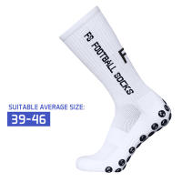 3 Pares De Calcetines De Running Para Deportes Al Aire Libre Calcetines Deportivos De Estiramiento Antideslizantes Con Agarre Para Fútbol Y Otros Deportes - details 2