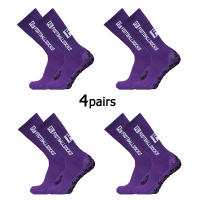 4 Pares De Medias De Fútbol Antideslizantes Adhesivas Para Exteriores TC Medias De Flecha Medias De Deporte Para Hombres - details 5